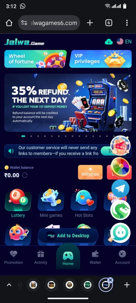 Jalwa Game Banner 10